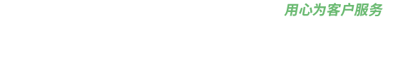 空气源热泵两联供,葫芦娃视频污版两联供