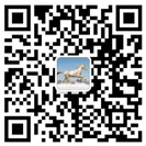 空气源热泵两联供,葫芦娃视频污版两联供