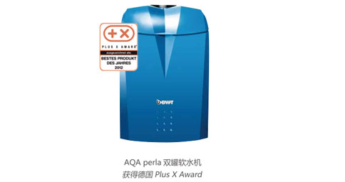 重庆专业水空调安装